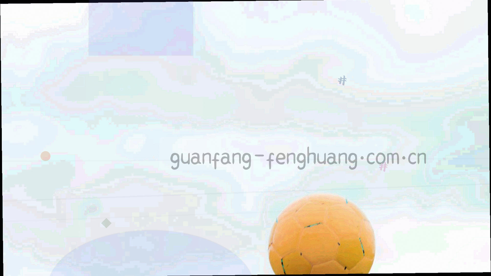 深色背景上抽象几何线条与橙色渐变的品牌视觉氛围图